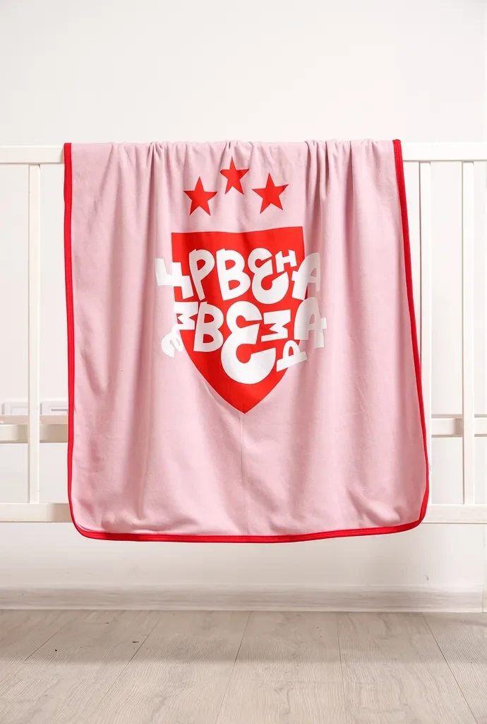 Stefan Prekrivač za bebe Crvena Zvezda  Interlok, 80X90 cm, Roze
