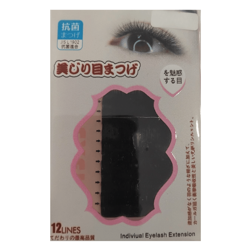 LK Svilene trepavice Ruski Volumen, C Kriva, 13mm