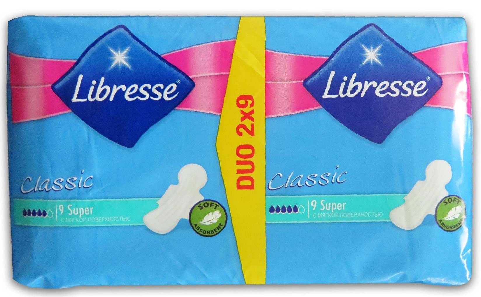 Libresse Higijenski ulošci Classic Super duo 18/1