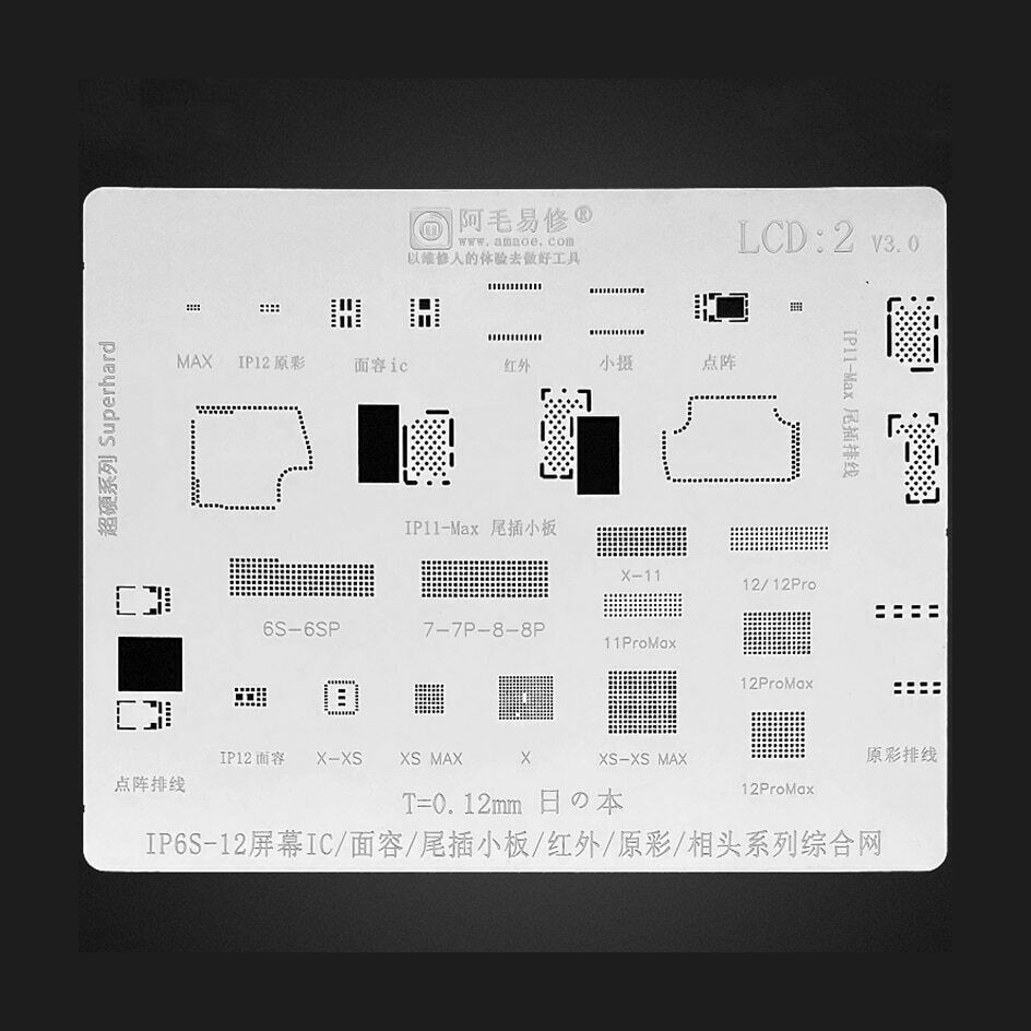 BGA Sito za iPhone 6S do iPhone 15