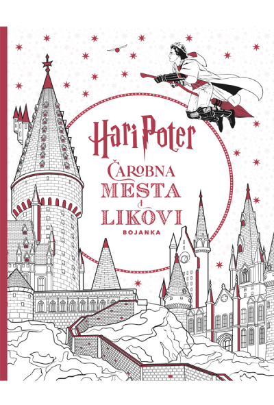 Hari Poter: Čarobna mesta i likovi  bojanka