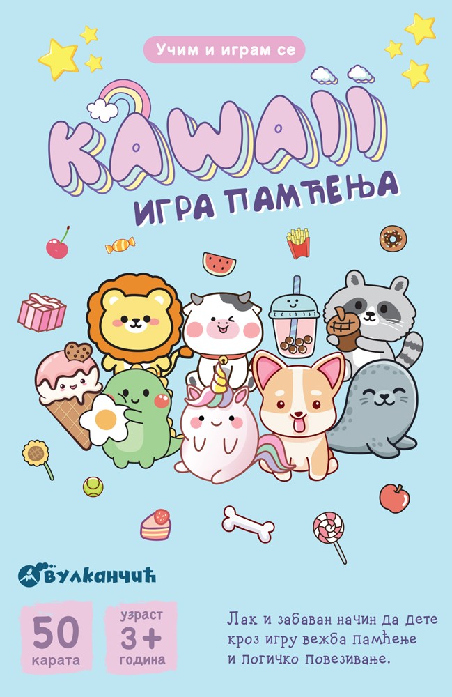 Karte - Učim i igram se – Kawaii – igra pamćenja
