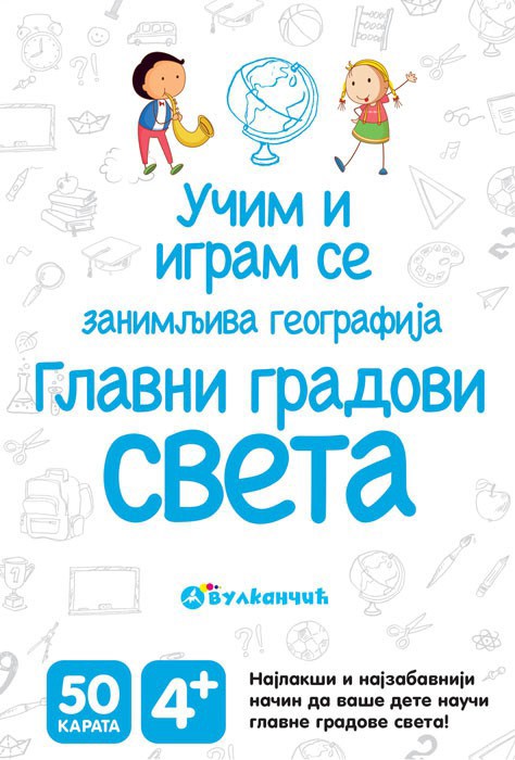 Karte, Glavni gradovi sveta