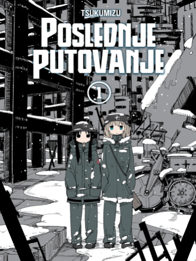 Poslednje putovanje 1