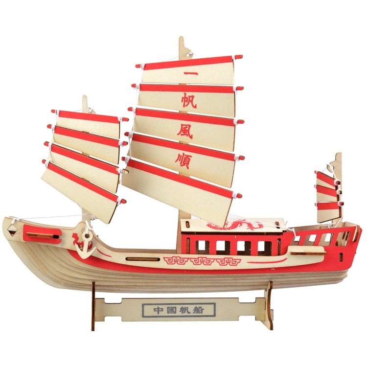 Slagalica Jedrenjak, 3D, Drvena, Bež