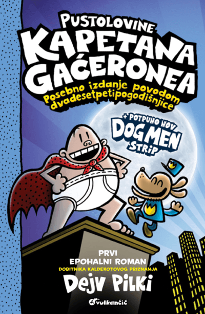 Pustolovine kapetana Gaćeronea