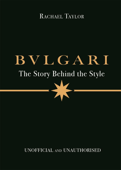 Bulgari