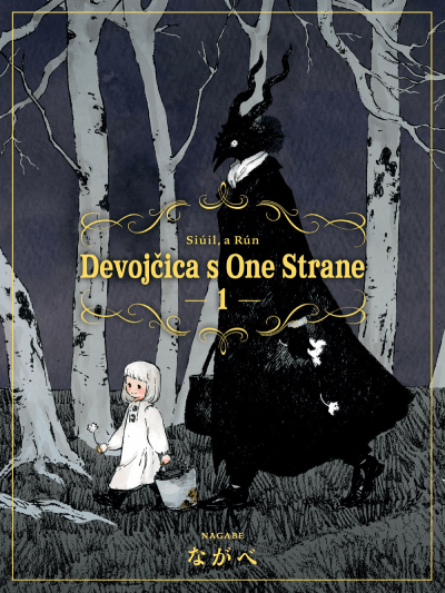 Devojčica s One Strane - 1