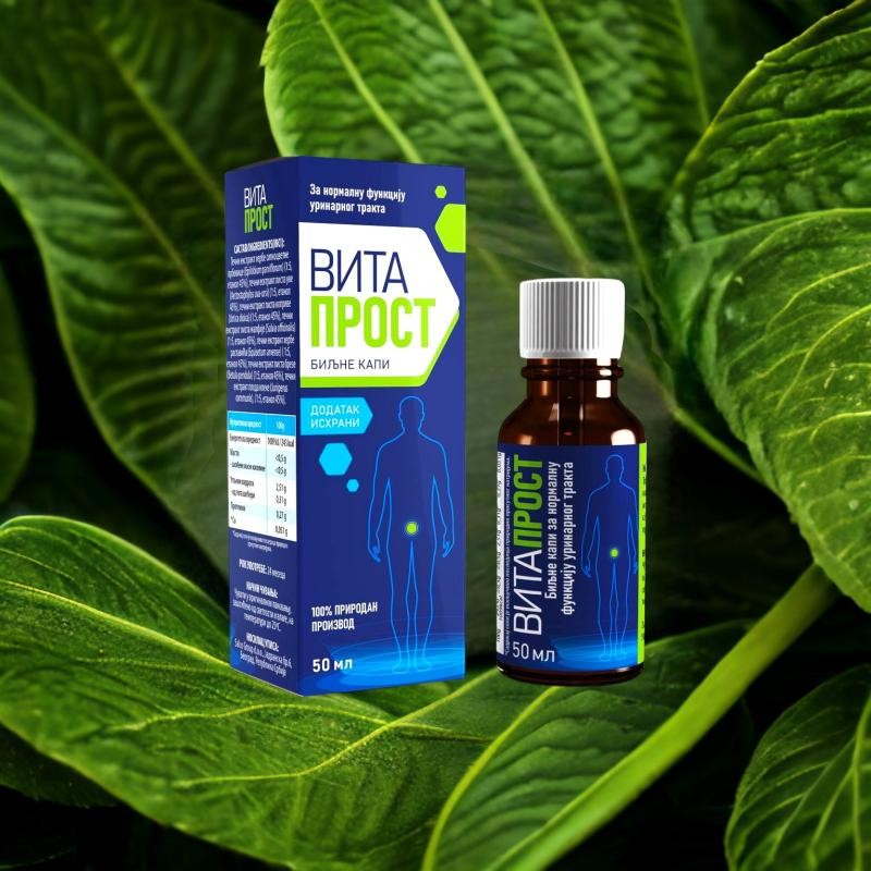 SALUS VitaProst biljne kapi, 50 ml