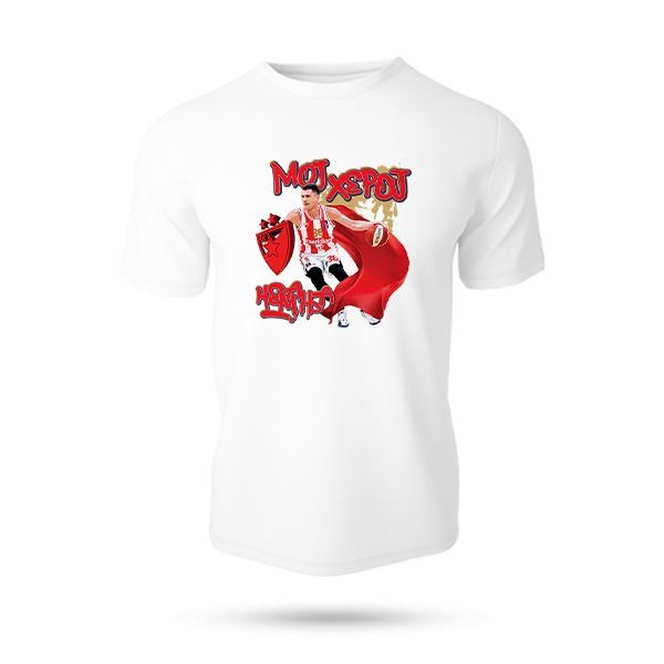 KK Crvena Zvezda Majica za decu Heroj Neda, Bela