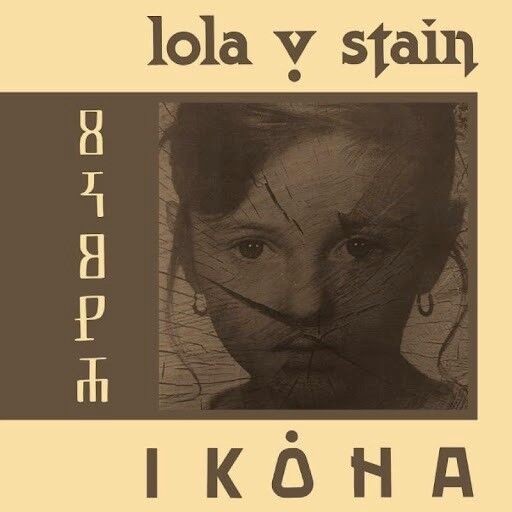 Lola V. Stain - Ikona