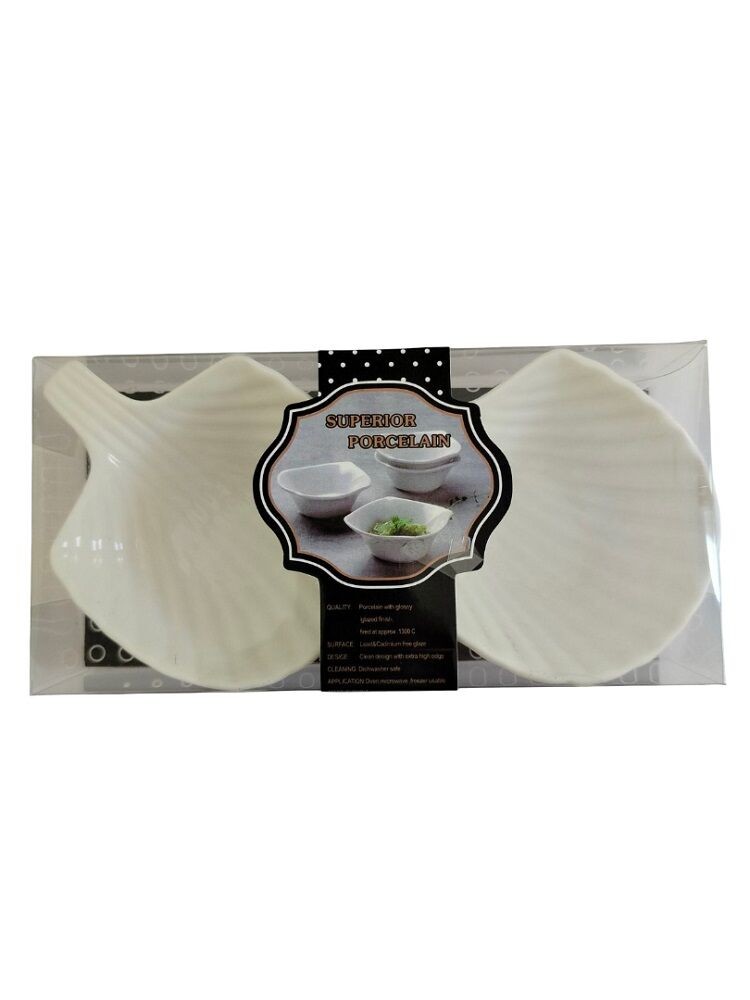 Set keramičkih činija 8038, Bele, 2 komada