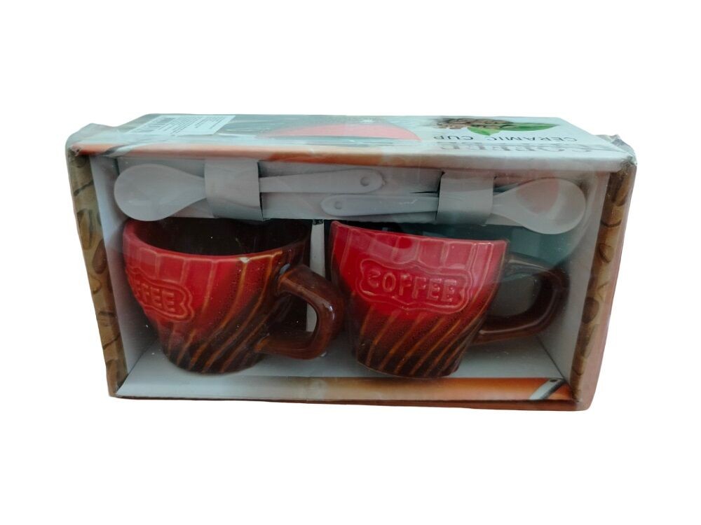 Set šoljica za kafu sa kašičicom, 2 komada, Manji, Braon-crveni