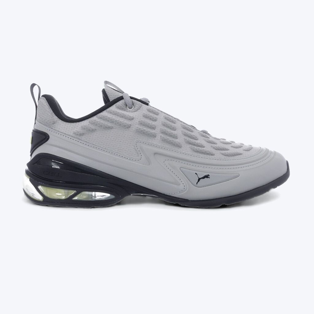Puma Muške patike Cell meza, Sive
