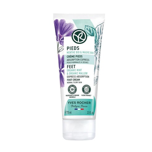 Yves Rocher Krema za stopala, 75ml