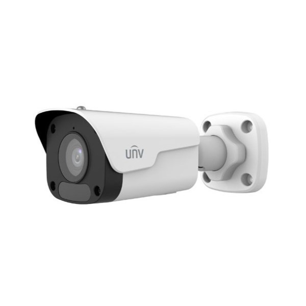 UNIVIEW Sigurnosna kamera bullet UNV IPC2124LB-ADF40KM-H, 4 MP, IP, 4 mm, Bela