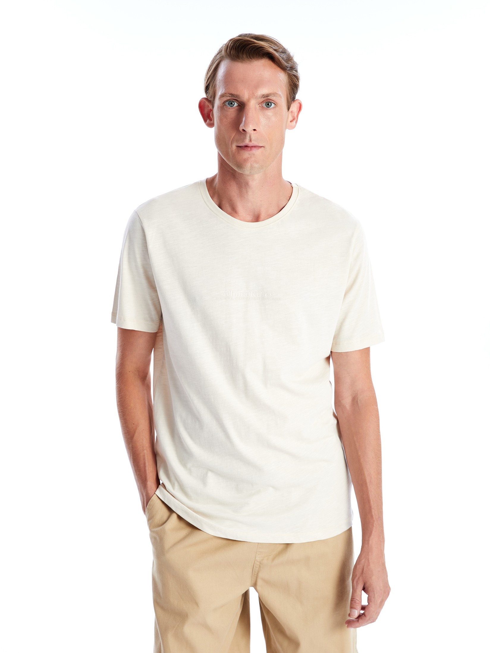 LC Waikiki Muški gornji deo pidžame, S49095Z8-KVB, Bež