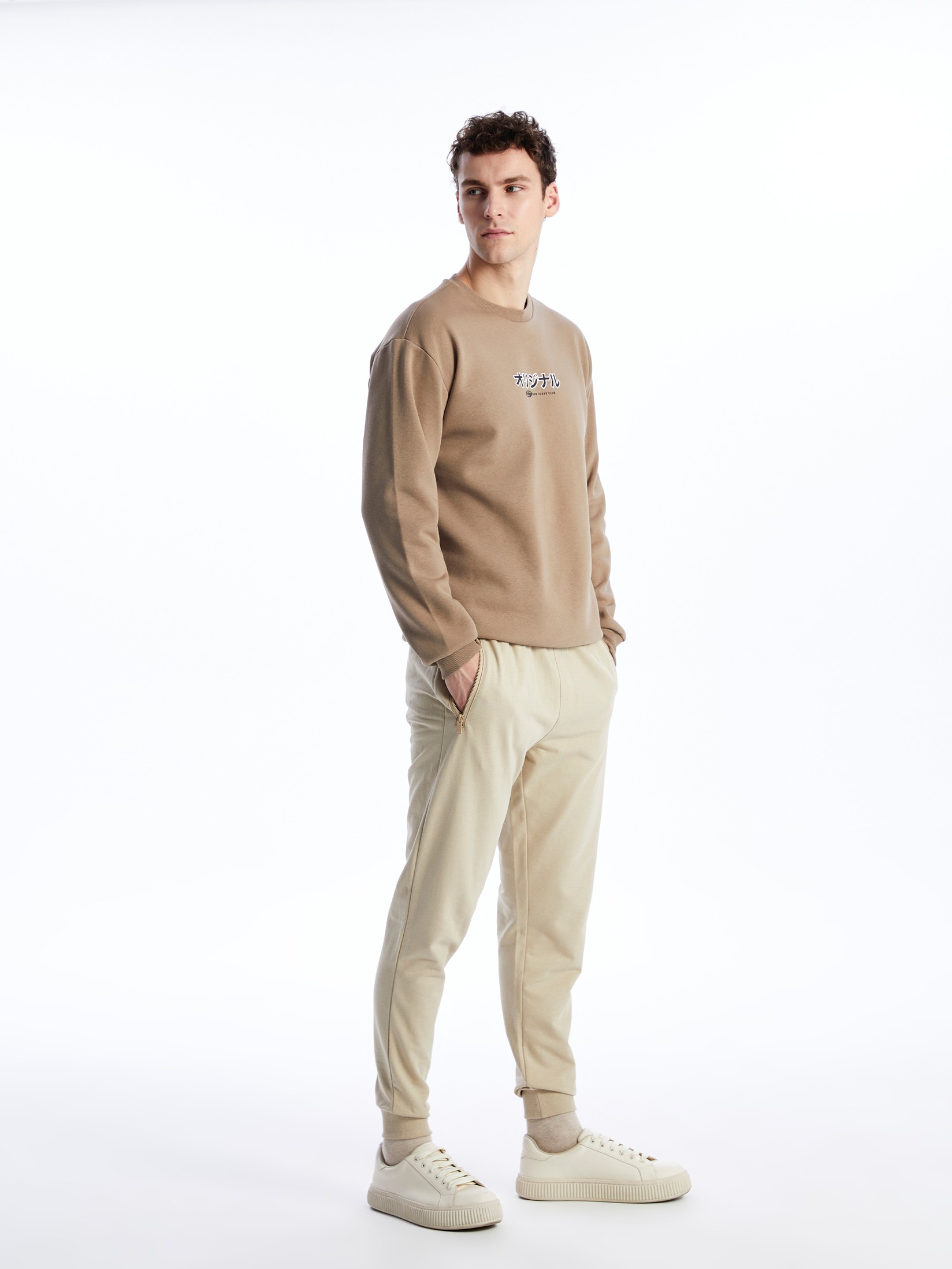 LC Waikiki Muške pantalone S42005Z8-VEN, Bež