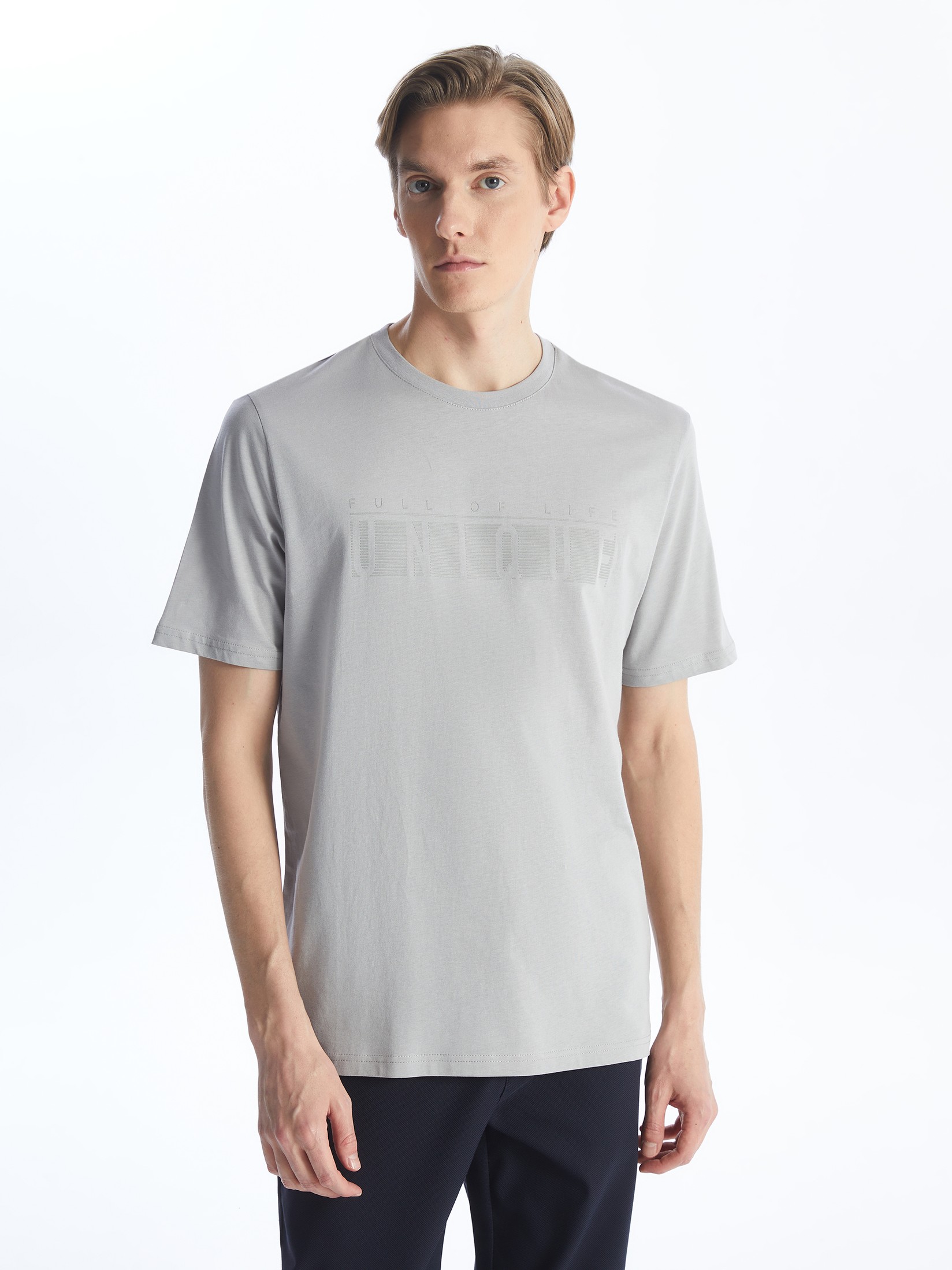 LC Waikiki Muška majica S4GL11Z8-SLH, Siva