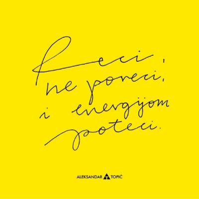 Aca Top Cat Nalepnica Poteci, 7.5x5.5cm, Žuta