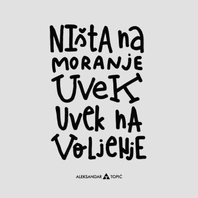 Aca Top Cat Nalepnica Voljenje, 7.5x5.5cm, Siva