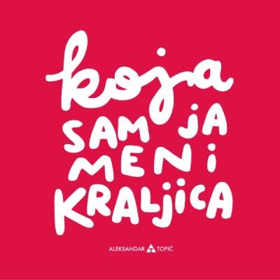 Aca Top Cat Nalepnica Kraljica, 7.5x5.5cm, Roze