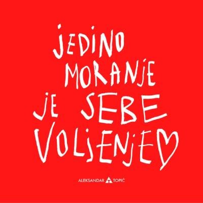 Aca Top Cat Nalepnica Jedino moranje, 7.5x5.5cm, Crvena