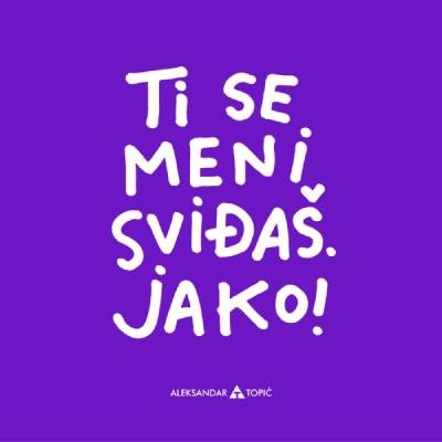 Aca Top Cat Nalepnica Ti se meni sviđaš, 7.5x5.5cm, Ljubičasta