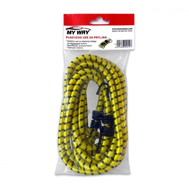 My Way Električno uže za prtljag, Žuto