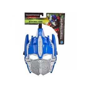 TRANSFORMERS MV7 Roleplay Basic Mask Ast
