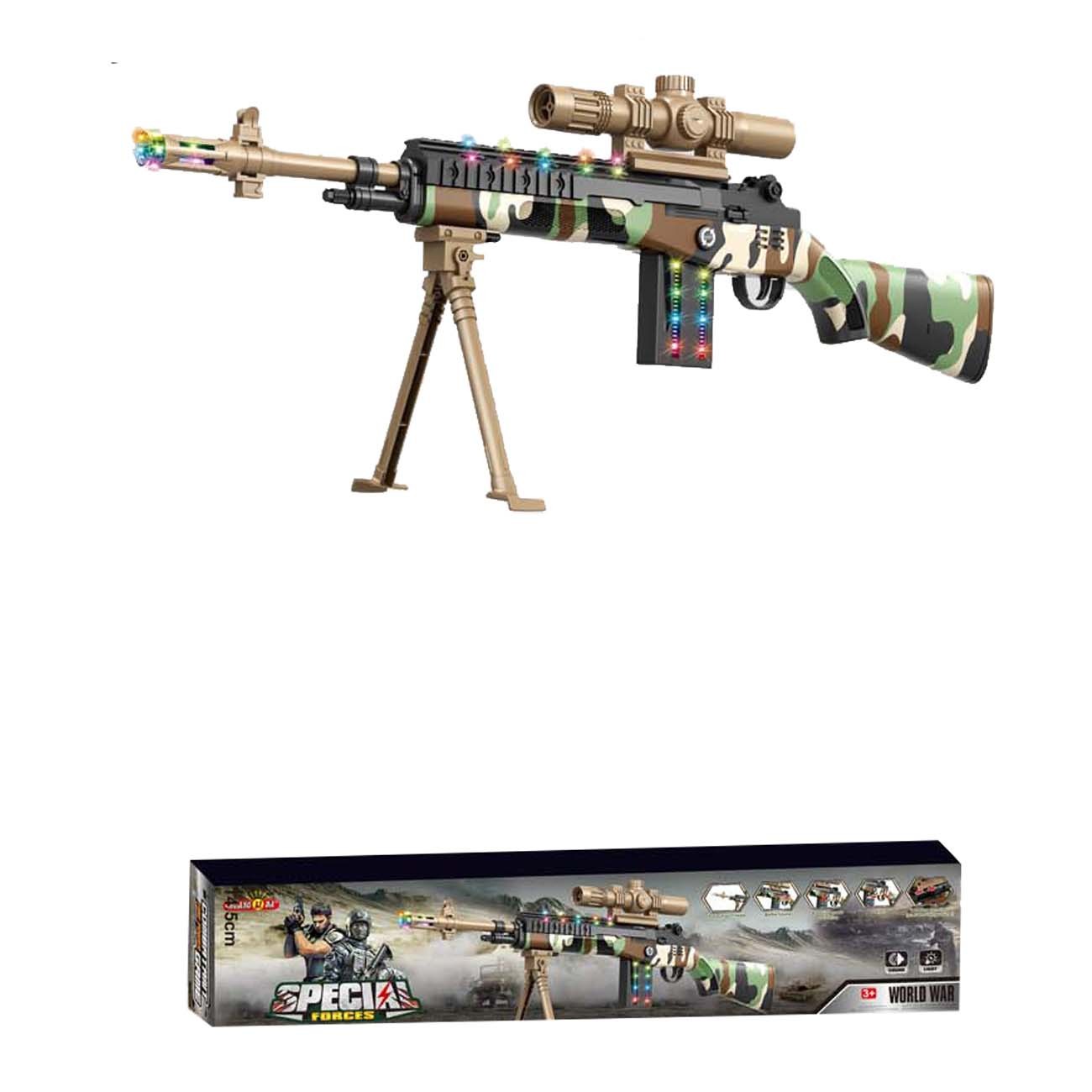 Igračka za decu Snajper E-Power, Malinasto-krem