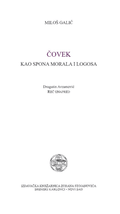 Čovek kao spona morala i logosa