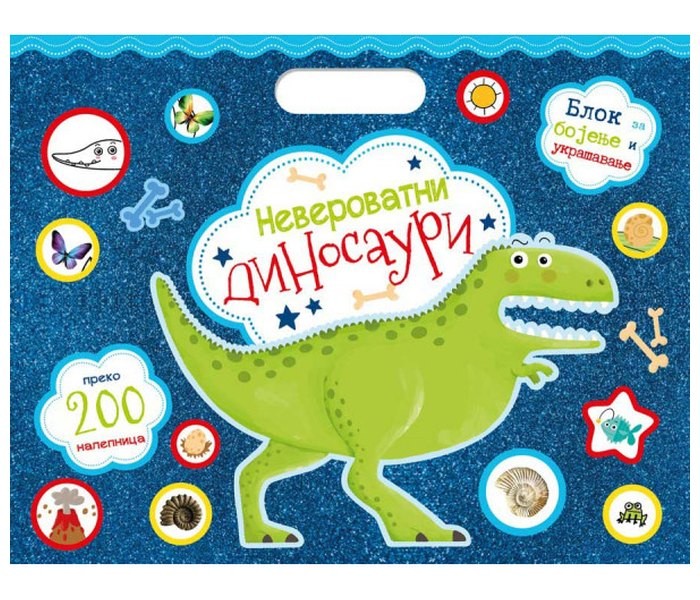 Blok za bojenje i ukrašavanje: Neverovatni dinosauri