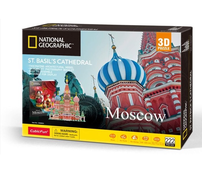 CUBIC FUN Puzzle 3D St Basil Cathedral DS0999h