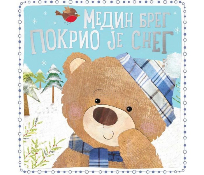 Medin breg pokrio je sneg