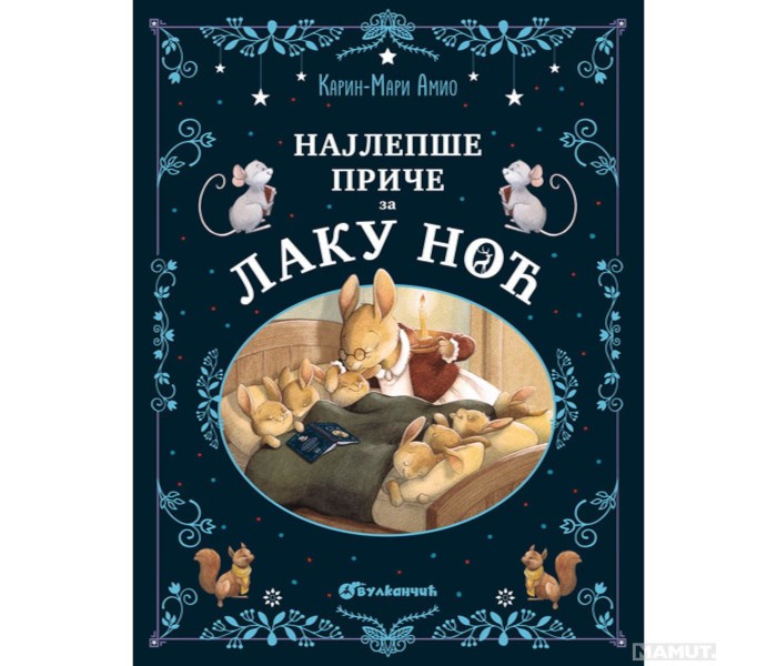 Najlepše priče za laku noć