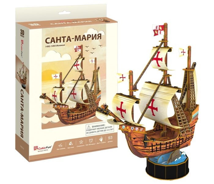 CUBIC FUN Puzzle 3D Santa Maria T4031h