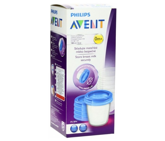 Philips Avent Šolje sa poklopcima 5 komada 180ml 1688