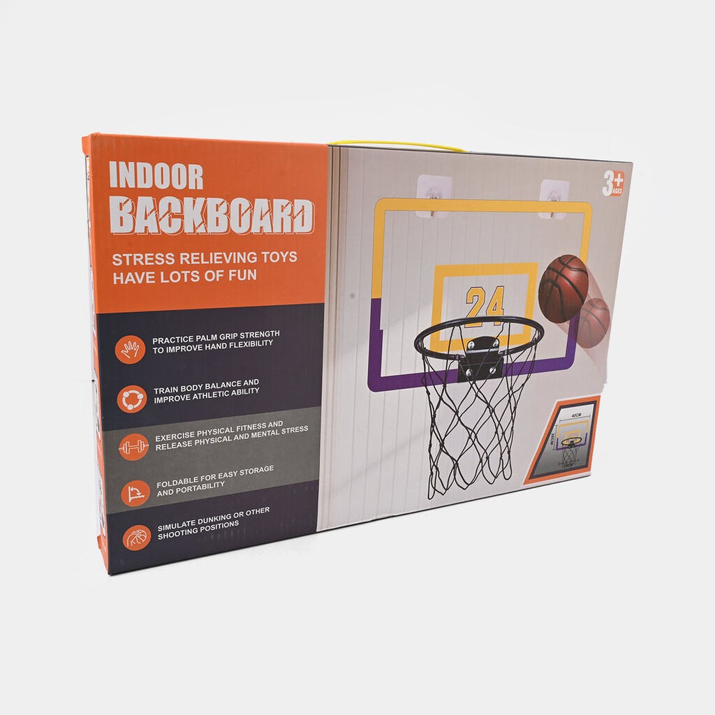 Košarkaški set 82496