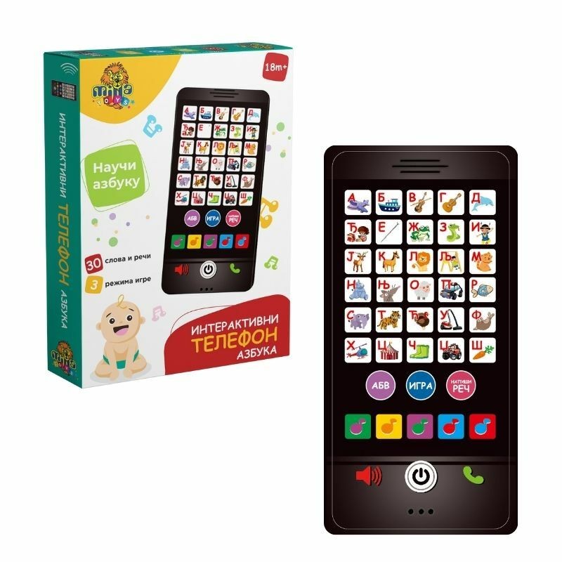 Milla Toys Igračka Interaktivni telefon, Azbuka