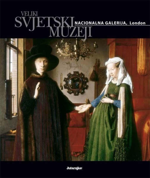 Veliki svjetski muzeji, Nacionalna galerija, London