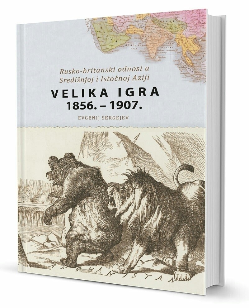 Velika igra 1856. - 1907.