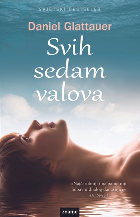 Svih sedam valova