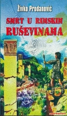 Smrt u rimskim ruševinama