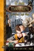 ТИТАНОВА КЛЕТВА