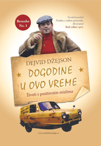 Dogodine u ovo vreme