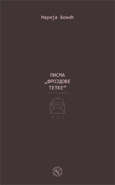 Pisma "Frojdove tetke"