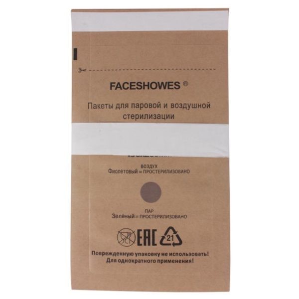 Kesa za sterilizaciju, 100x200mm