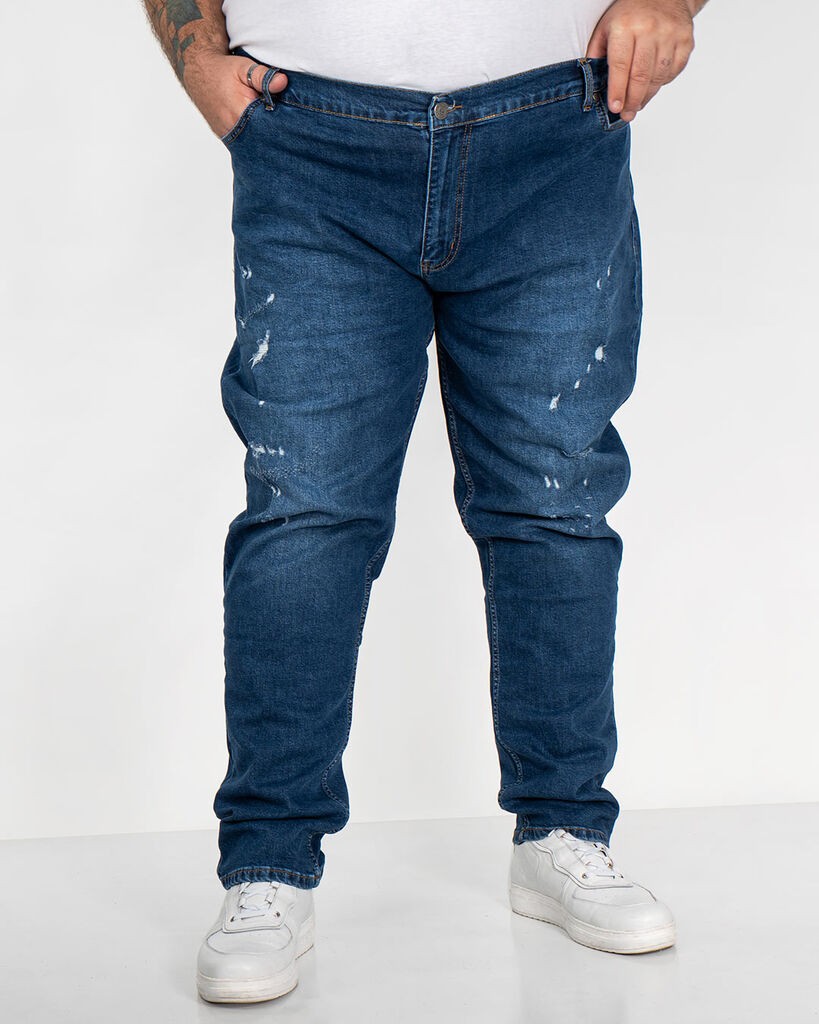 La ForceGrande Muške farmerke FF 998, Oversize, Plave