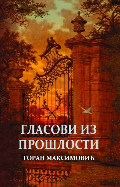 Glasovi iz prošlosti